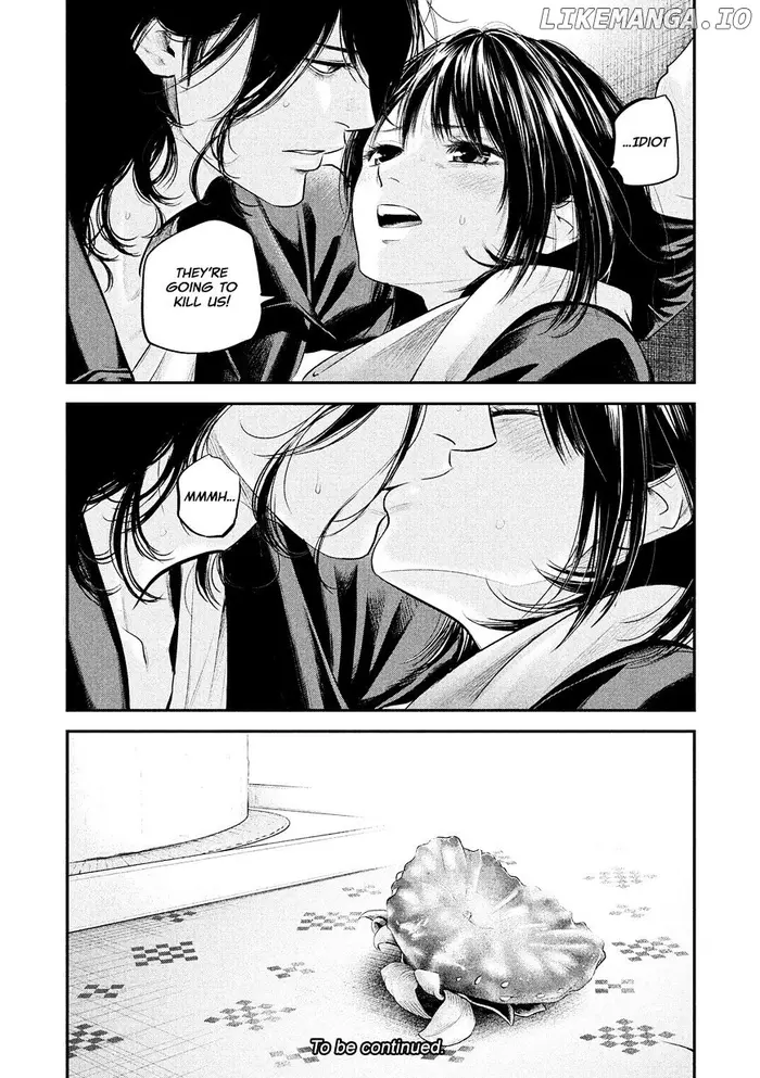 Hare Kon Chapter 75 image 20_optimized